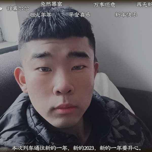 河北20岁单身帅哥真诚找对象-海西相亲网