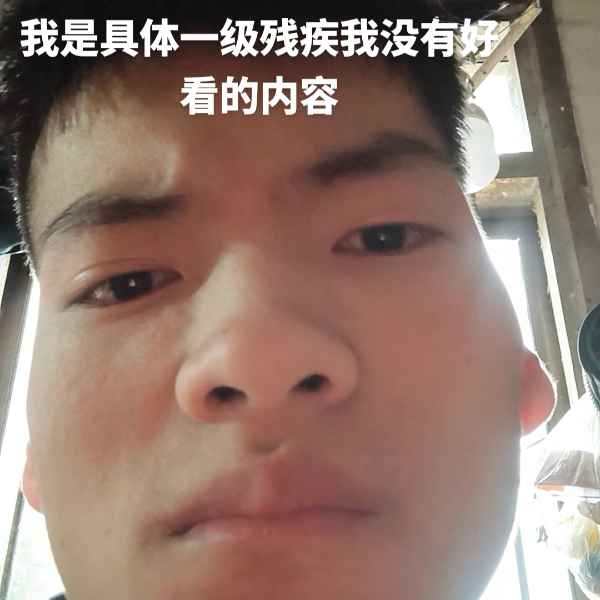 云南34岁单身帅哥真诚找对象-海西相亲网