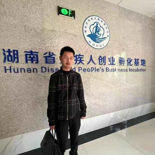 湖南35岁单身帅哥真诚找对象-海西征婚相亲网