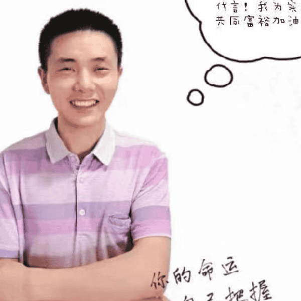 湖南36岁单身帅哥真诚找对象-海西征婚相亲网