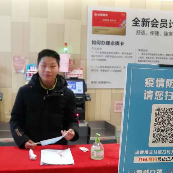 安徽27岁单身帅哥真诚找对象-海西征婚相亲网