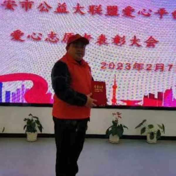 海西征婚相亲网