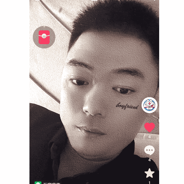 河北32岁单身帅哥真诚找对象-海西征婚相亲网