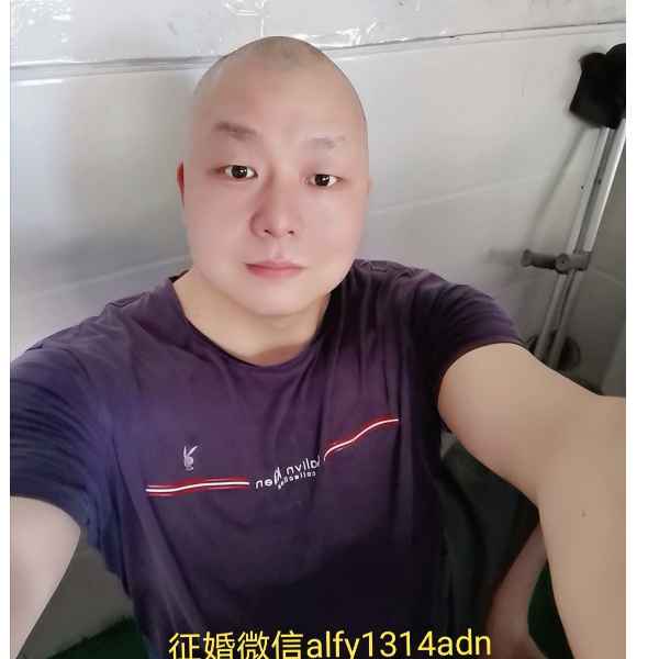 海西征婚相亲网