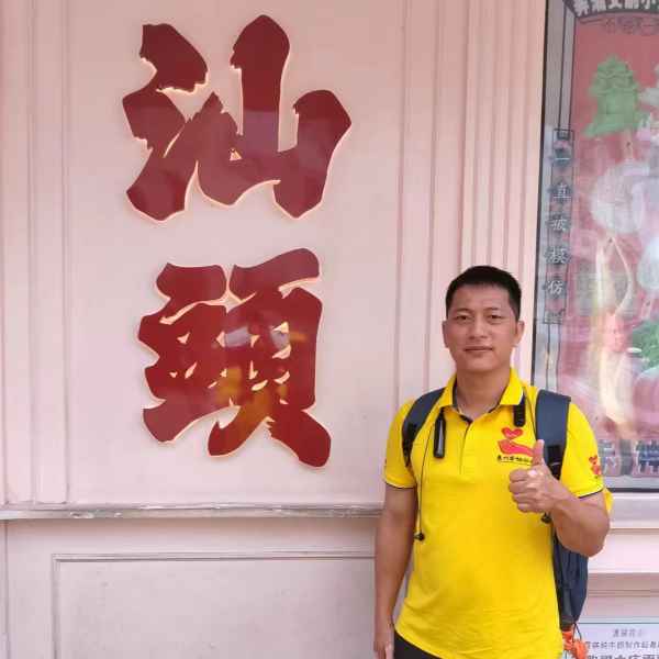 海西征婚相亲网