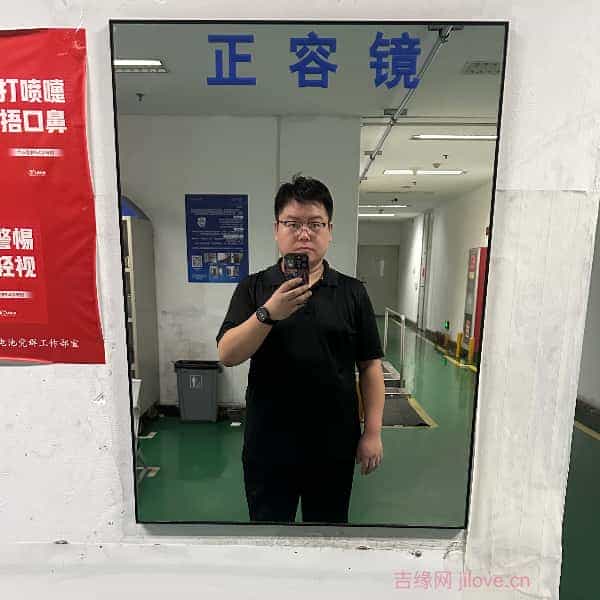 海西征婚相亲网