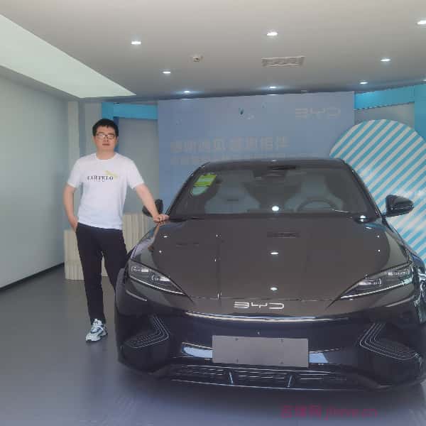 海西征婚相亲网