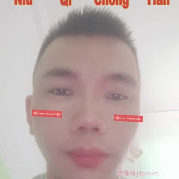 海西征婚相亲网