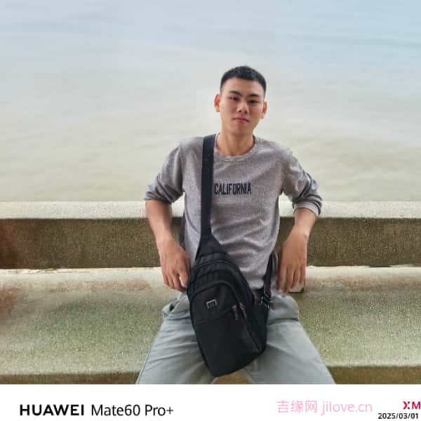 海西征婚相亲网