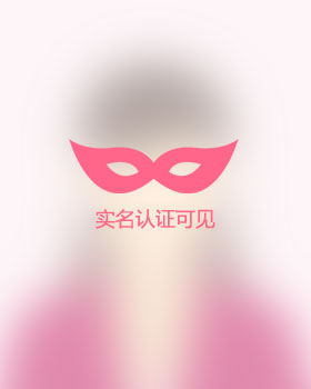 江苏残疾人女孩真诚相亲找对象，海西征婚相亲网