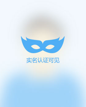 山东残疾人帅哥真诚相亲找对象，海西征婚相亲网