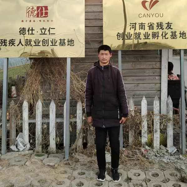 26岁岁河南单身帅哥 - 海西吉缘网