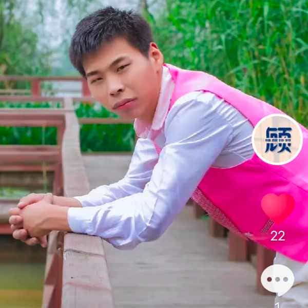36岁岁江苏单身帅哥 - 海西吉缘网