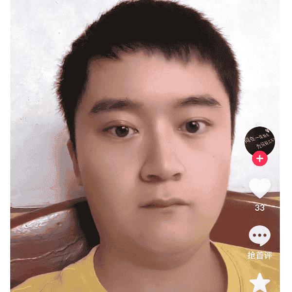 29岁岁湖南单身帅哥 - 海西吉缘网