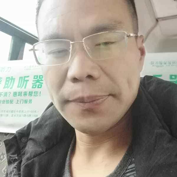 43岁岁四川单身帅哥 - 海西吉缘网