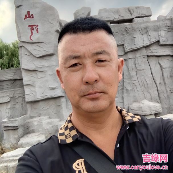 44岁岁辽宁单身帅哥 - 海西吉缘网