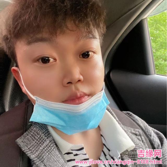 30岁岁安徽单身帅哥 - 海西吉缘网