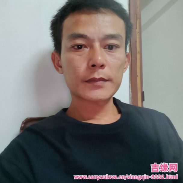 38岁岁广东单身帅哥 - 海西吉缘网