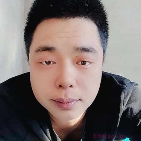 39岁岁吉林单身帅哥 - 海西吉缘网