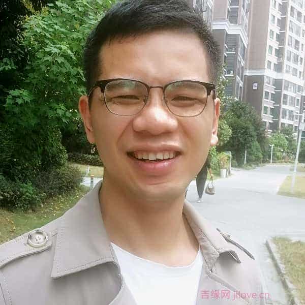 34岁岁湖南单身帅哥 - 海西吉缘网