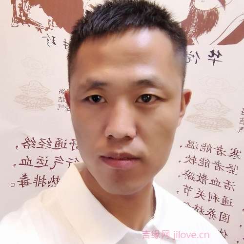 34岁岁山西单身帅哥 - 海西吉缘网
