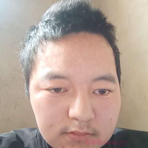 20岁岁甘肃单身帅哥 - 海西吉缘网