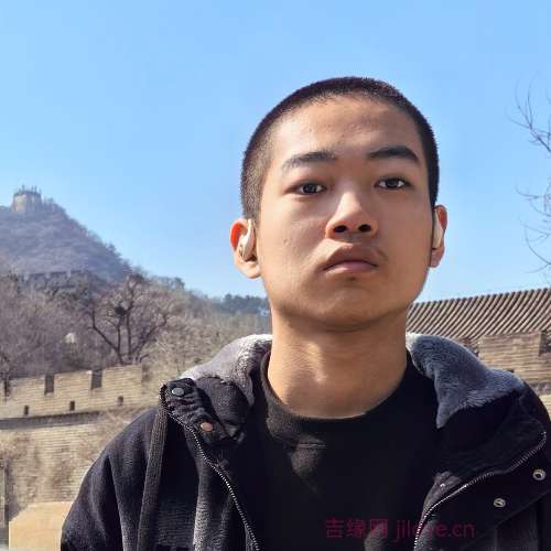 20岁岁甘肃单身帅哥 - 海西吉缘网